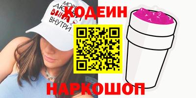 гидропоника Гусев