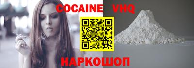 гидропоника Гусев