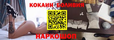 гидропоника Гусев
