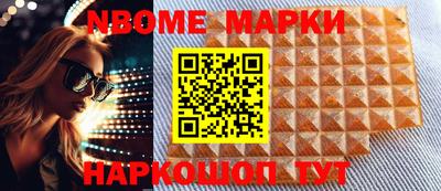 mix Жуковский