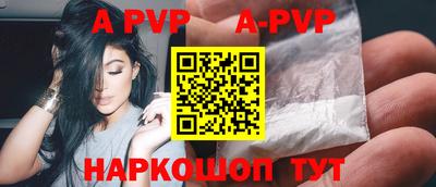 индика Гусь-Хрустальный