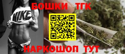 меф Гусиноозёрск