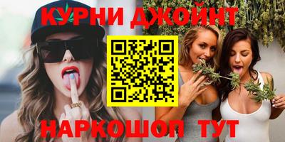 прущий лед Заводоуковск