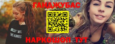 гидропоника Гусев
