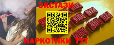 индика Гусь-Хрустальный