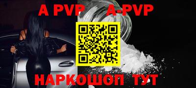 гидропоника Гусев