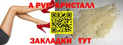 гидропоника Гусев
