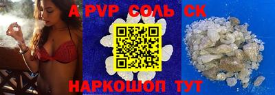 гидропоника Гусев