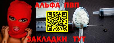 индика Гусь-Хрустальный