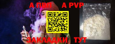 индика Гусь-Хрустальный