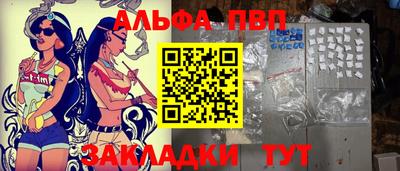 гидропоника Гусев