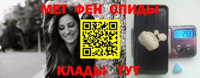 индика Гусь-Хрустальный