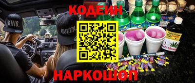 индика Гусь-Хрустальный