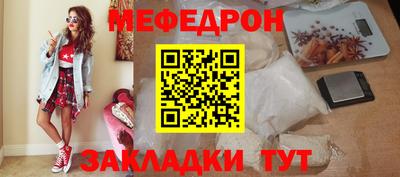 гидропоника Гусев