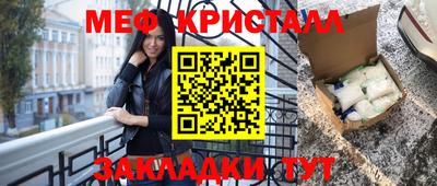 гидропоника Гусев