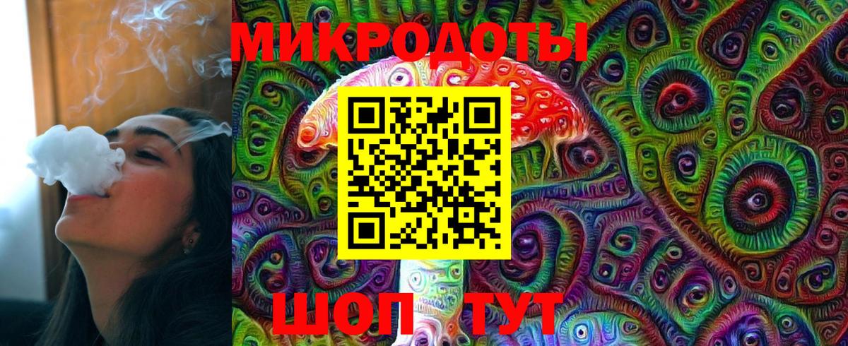 Семёнов  Псилоцибиновые грибы Cubensis  Галлюциногенные грибы мухоморы  Вход с VPN 
